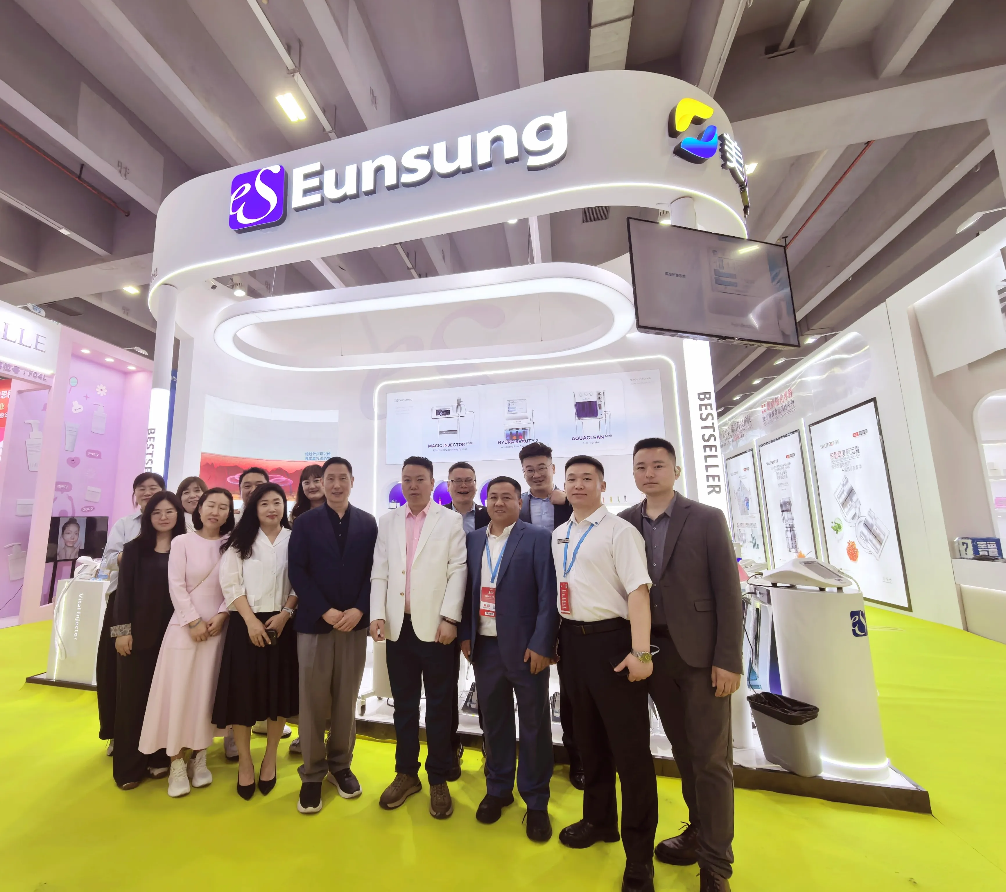 Medison to Showcase Innovative Medical Aesthetic Equipment at China International Beauty Expo 2026